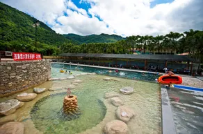 Toyugi Hot Spring Resorts & SPA - Image 5