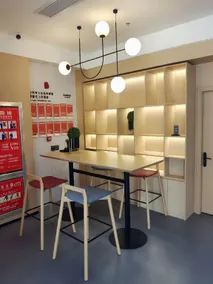 Thank U Hotel (Heze Chengwu Huxin Road Jinhaian Branch) - Image 3