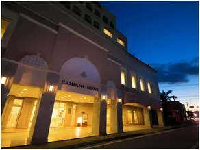 Campana Hotel - Image 4