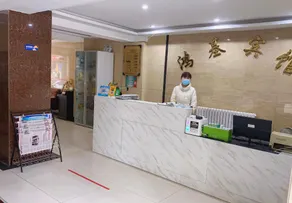 Hongji Hotel (District Government Branch) - Image 5