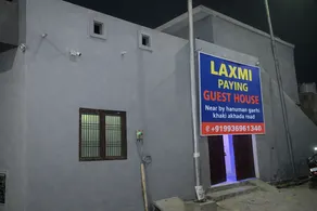 LAXMI PAYING GUEST HOUSE - Image 5