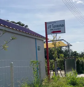 JT Hostel - Image 5