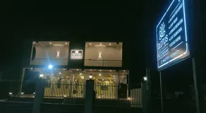 Glotus Hotel - Image 1
