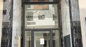 Iquama atawhid I - Image 3