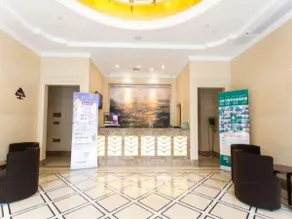 GreenTree Inn SuZhou Railway Station HuQiu Hotel - Image 2