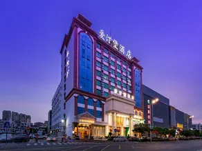 Shun Ping Da Hotel - Image 2