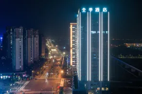 Ji Hotel Suzhou North Railway Station - Image 5