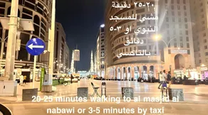 Elegant apartment near the Prophet's Mosque 110 - Image 3