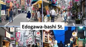 関口ロイヤルハウス - Image 3