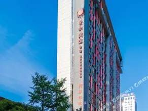 Ronghe Hotel (Guiyang Exhibition City) - Image 5