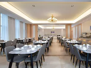 Vienna International Hotel Zhejiang Yiwu Small Commodity City E-commerce Town - Image 4