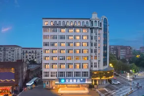 Hanting Hotel Nantong Qingnian East Road - Image 5