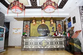 Youyicun Hotel - Image 2
