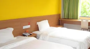 7 Days Inn Jinggangshan Scenic Spot - Image 2