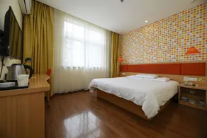 Homeinn Hotel (Ningbo Zhuangshi Vanke Plaza) - Image 2