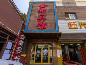 Jindu hotel (lanzhou jiefang store) - Image 3