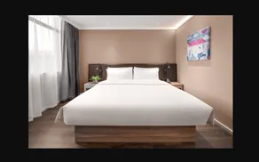 Hanting Hotel Yiliang - Image 2