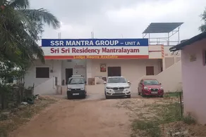 SSR Mantra Group Mantralayam - Image 4