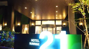 Hotel Sunrise21 - Image 3