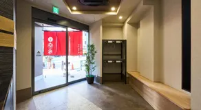 Yadoya Asakusa Iki - Image 4