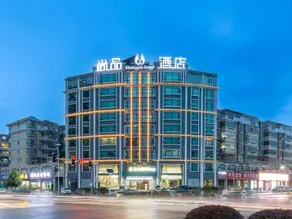 ShangPing xifeng Hotel - Image 5
