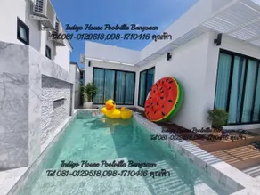 Indigo House Poolvilla Bangsaen - Image 3