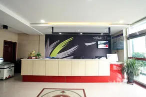 Shankee Chain Hotel (Nanpi Xinhe Commercial Building) - Image 3
