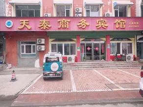 Tian Tai Business Hotel (Jiyang Branch) - Image 4