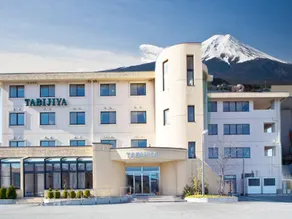 Hotel Tabijiya - Image 2