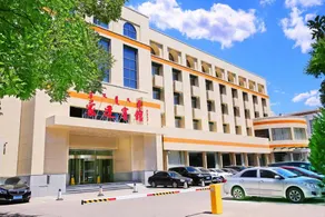 Hohhot Mengda Hotel (Xinhua Square Hailiang) - Image 2
