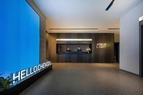 Atour Light Hotel Chengdu East Suburb Memory Polytechnic University - Image 2