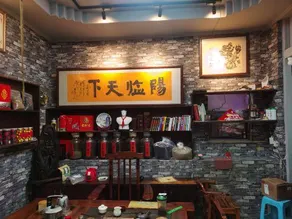 YongdengtuloYanglin Inn - Image 3