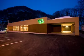 Yumoto Koganeyu - Image 3