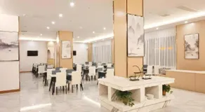 GreenTree Eastern Hotel Huai'an Bus Station Zhou Enlai Memorial - Image 4