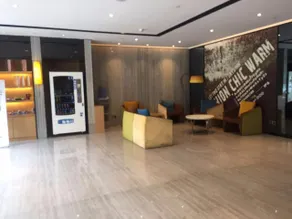 IU Hotel Shanwei Haifeng Passenger Station - Image 3