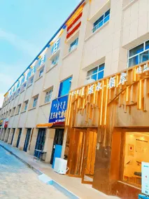 Lishui Yan'an Boutique Hotel (Alashan Left Banner Branch) - Image 5
