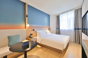 Nihao Hotel Changchun Guilin Road - Image 2