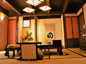Kodakara & Anzan no Yado Jizoan - Image 4
