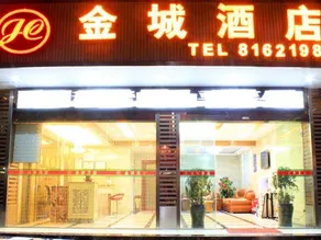 Jincheng Hotel - Image 4