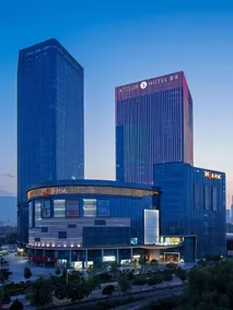 Atour S Hotel Lanzhou Wulipu Provincial People's Hospital - Image 2