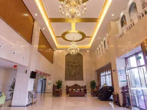 Vienna Classic Hotel (Suqian Stadium Weishanhu Road) - Image 2