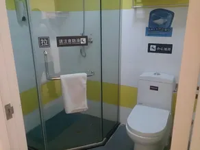 7Days Inn South Beijing Station - Image 5