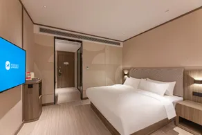 Hanting Hotel Lu'an Wanxi Avenue International Auto City - Image 2