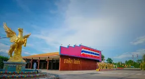 Thansila Resort&Garden Buriram - Image 5