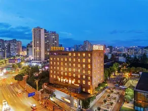 Wutongshu Hotel - Image 5