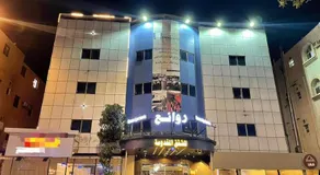 Alsaab Suites - Image 2