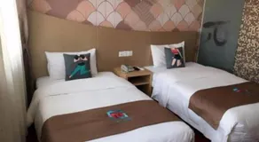Pai Hotel Yanjiao Tianyang Plaza - Image 2