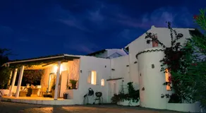 Quinta dos Cochichos - Country Houses - Image 2