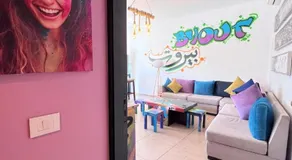 Byout Beirut G3 - Image 2