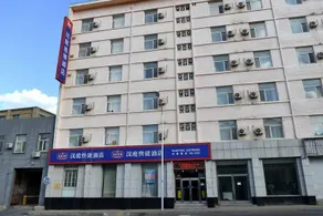 Hanting Hotel Dalian Wuyi Square - Image 4